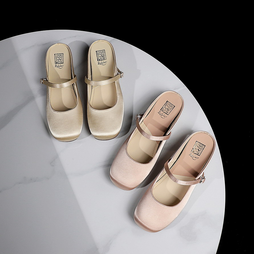 French Style Sweet One-Strap Square Toe Satin Slippers with Inner Height Increase for Women